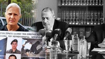 ανδριανα σαββιδης