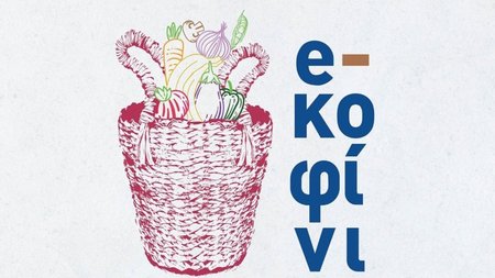 MixCollage-24-Dec-2024-08-48-AM-4312