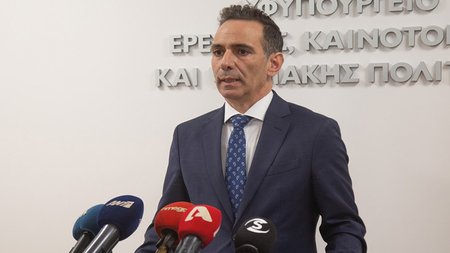 damianou-kainotomias