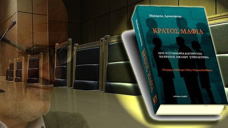 Untitled-1.width-750