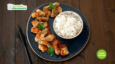 sou-vide-chicken-pitsa