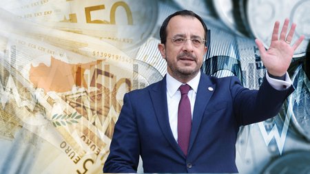 ΝΙΚΟΣ ΧΡΙΣΤΟΔΟΥΛΙΔΗΣ ΟΙΚΟΝΟΜΙΑ