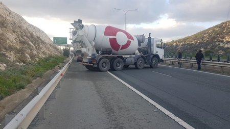 διαμαρτυρία σκυρόδεμα