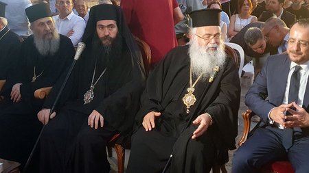 DOC.20240715.6993424.ptd-pafos4