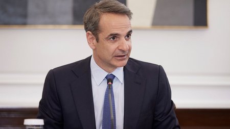mitsotakis-maximou