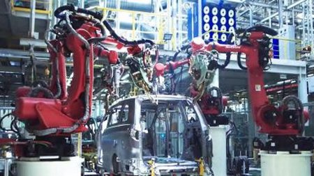 ΚΙΝΑ ΒΙΟΜΗΧΑΝΙΑ