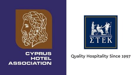 ΠΑΣΥΞΕ ΣΤΕΚ