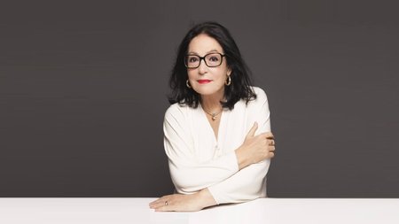 ΝΑΝΑ ΜΟΥΣΧΟΥΡΗ 1