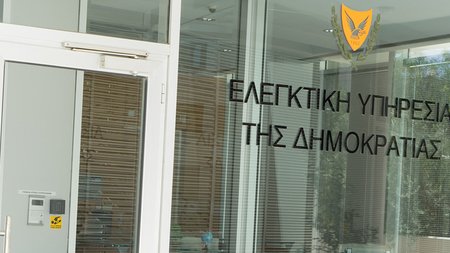 elegktikinews