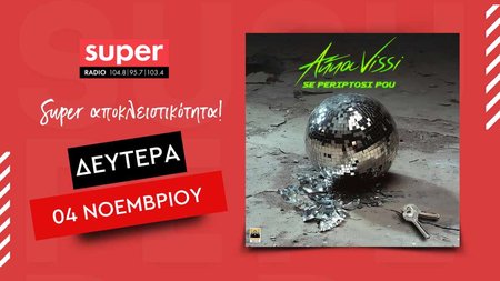 462548938_1925130544565346_6963141168233447881_n