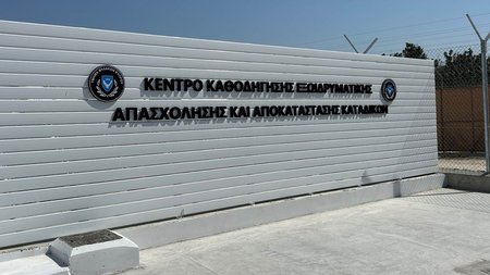 DOC.20240709.6962466.ypdikaiosinisfilakes2