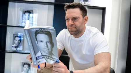 stefanos-kasselakis-art