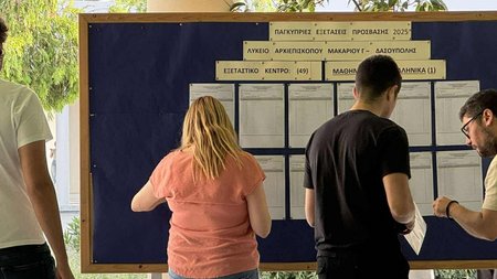 495048249_1076975350950161_1220709856968971952_n