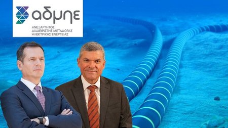 ΗΛΕΚΤΡΙΚΗ ΔΙΑΣΥΝΔΕΣΗ