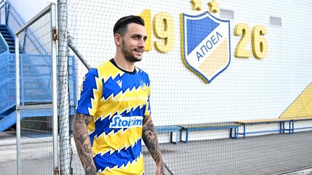 449643240_1019600883505696_5934503681203225623_n