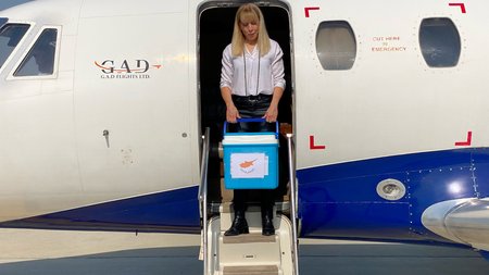 DOC.20230301.4619998.xiasti-ypourgio-ygeias