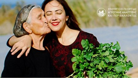 15102024YpGeorgiasAgrotissa72