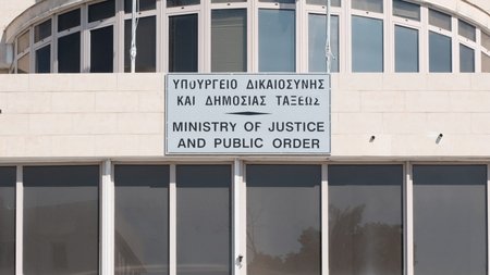 ypourgeiodikaiosynis-8-scaled