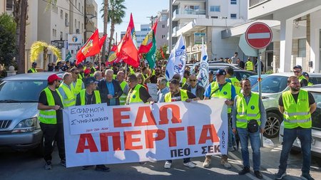 ΣΚΥΡΟΔΕΜΑ ΑΠΕΡΓΙΑ
