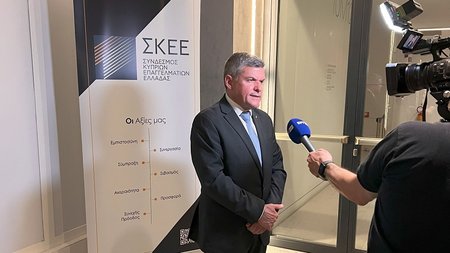 ΠΑΠΑΝΑΣΤΑΣΙΟΥ ΣΚΕΕ