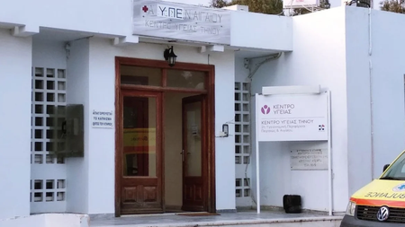 tinos_kentro_ygeias_maketa