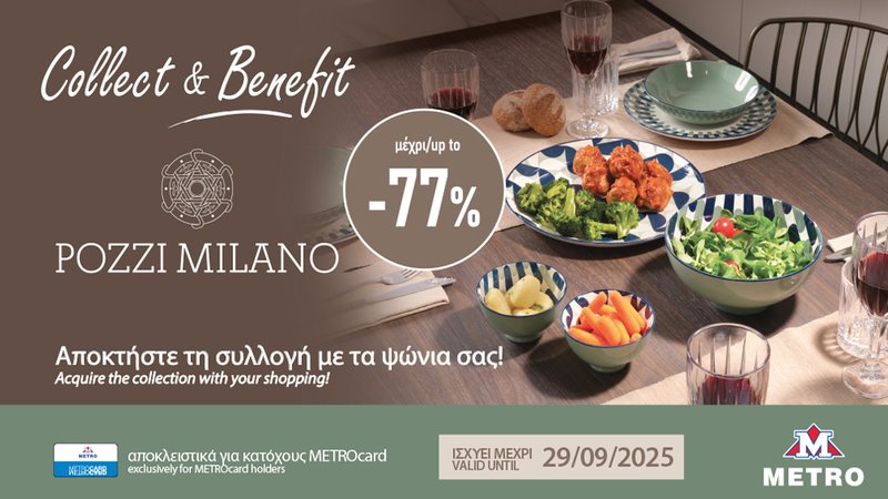 Pozzi Milano  1000x580pixels