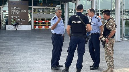 αεροδρομιο