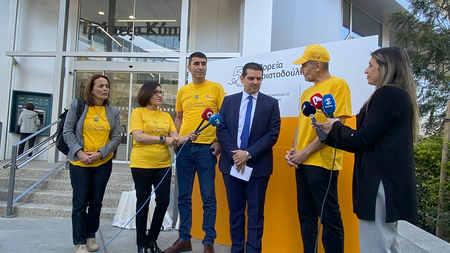 χριστοδουλα