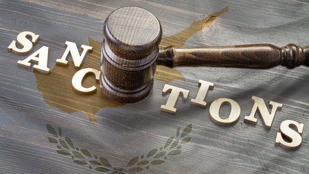 ΚΥΡΩΣΕΙΣ ΚΥΠΡΟΣ