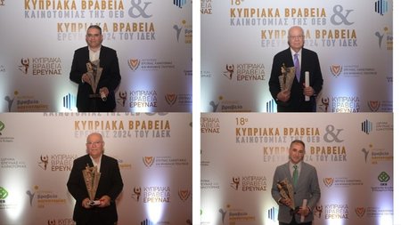 MixCollage-26-Mar-2025-06-26-PM-663.width-750