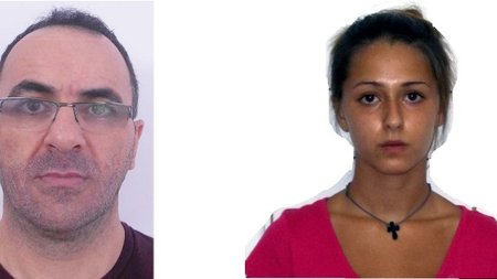 Εξώφυλλο-Καταζητούμενα-Πρόσωπα-ΥΚΑΝ-Λευκωσίας-25.07.2023 (1)