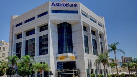 ASTROBANK