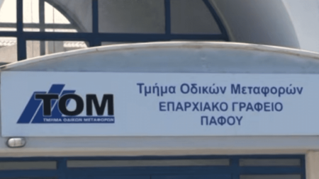 tom-paffou-1-768x384