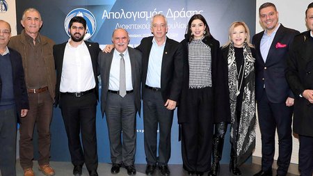 DOC.20240129.6143930.koa