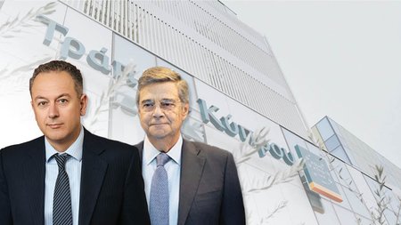 ΤΡΑΠΕΖΑ ΚΥΠΡΟΥ-ΑΡΑΠΟΓΛΟΥ-ΝΙΚΟΛΑΟΥ