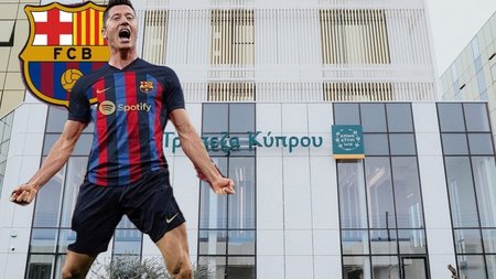 ΤΡΑΠΕΖΑ ΚΥΠΡΟΥ ΛΕΒΑΝΤΟΣΚΙ