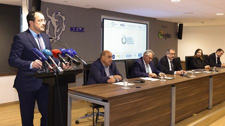 Christodoulides_KEVE_Chamber