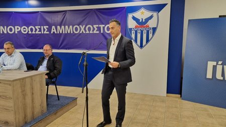 20240222_182709-1140x570-1