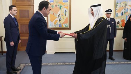 DOC.20230713.5238637.ptdpresvisaravikaimirata