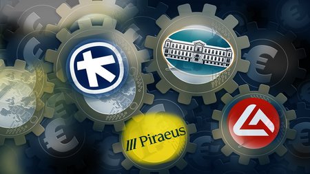 ΕΛΛΗΝΙΚΕΣ ΤΡΑΠΕΖΕΣ3