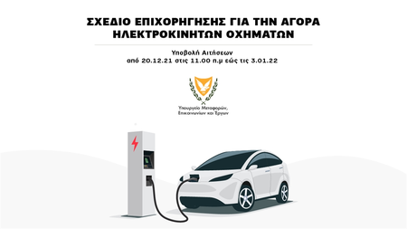 0d1f5951-e640-43e8-b9b5-cd91ebe4d508.jpg