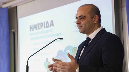 ΓΙΑΝΝΗΣ ΠΑΝΑΓΙΩΤΟΥ ΗΜΕΡΙΔΑ