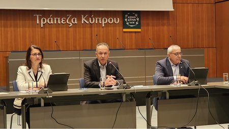 ΤΡΑΠΕΖΑ ΚΥΠΡΟΥ-ΔΙΑΣΚΕΨΗ