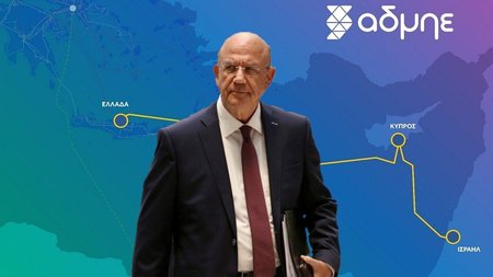 ΗΛΕΚΤΡΙΚΗ ΔΙΑΣΥΝΔΕΣΗ-ΜΑΚΗΣ ΚΕΡΑΥΝΟΣ