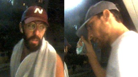 αναζητουμενοι