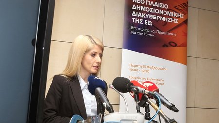 ΑΝΝΙΤΑ ΗΜΕΡΙΔΑ