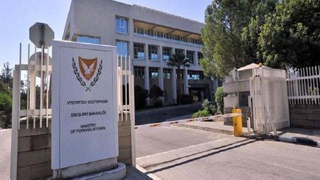 Upourgeio_ton_Exoterikon.2e16d0ba.fill-1600x900