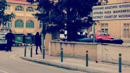 00e7fef4-dikastirio-leykosia