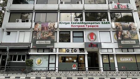 cache_1500x3000_Analog_medium_1304653_2884771_1102021_ID_1330559