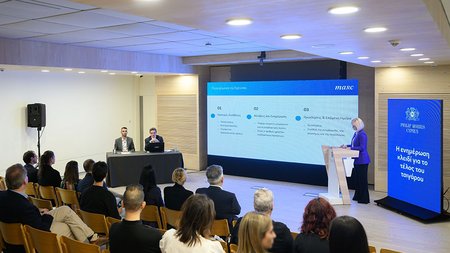 philipmorriskapnikes